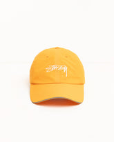 SMOOTH STOCK NYLON SPORT CAP
